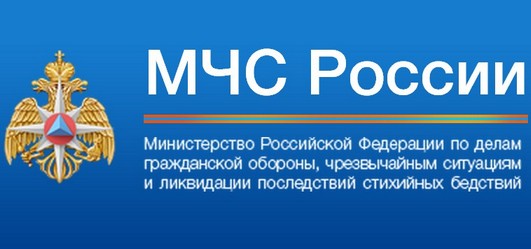 сайт МЧС